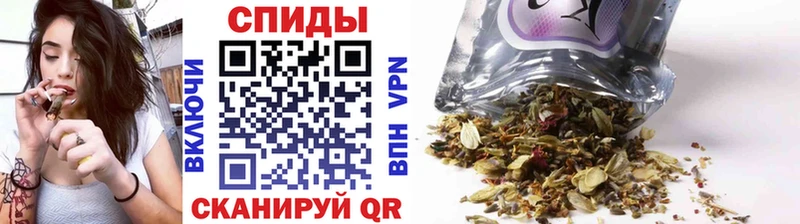 Бутират буратино  где купить наркоту  Рассказово 