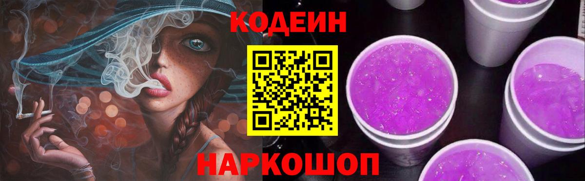 APVP Рассказово