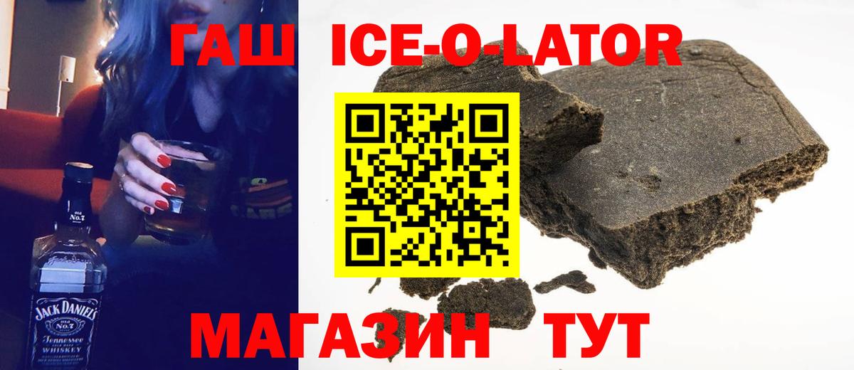 MDMA Рассказово