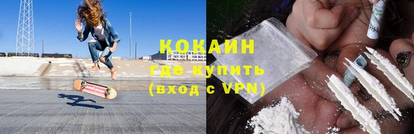 a pvp Нефтекумск