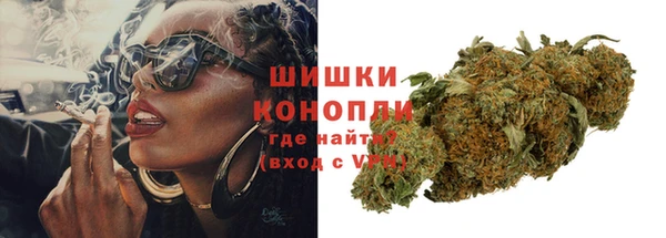 гашиш Нефтегорск
