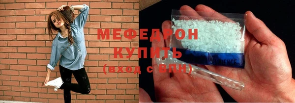 a pvp Нефтекумск