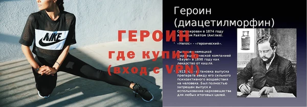 эйфоретик Нея