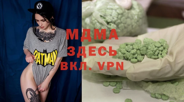a pvp Нефтекумск