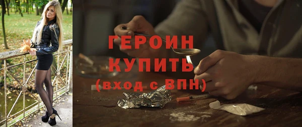 Альфа ПВП Вязники