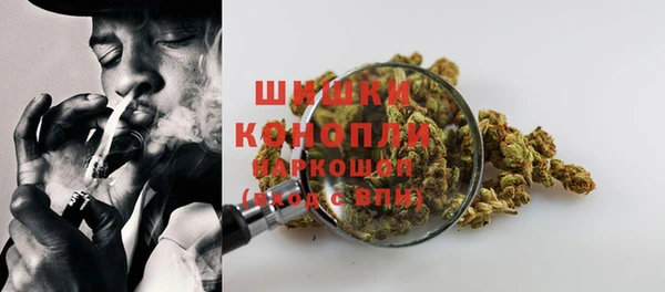 а пвп мука Мосальск