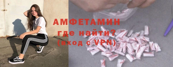 гашиш Нефтегорск