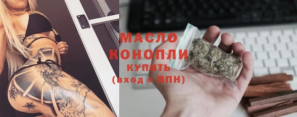 эйфоретик Нея