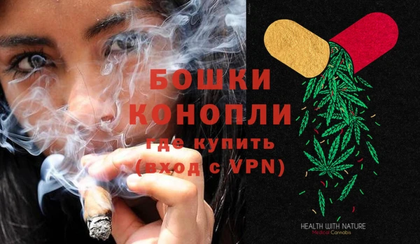 эйфоретик Нея