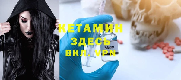 a pvp Нефтекумск