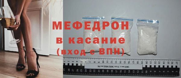 гашиш Нефтегорск