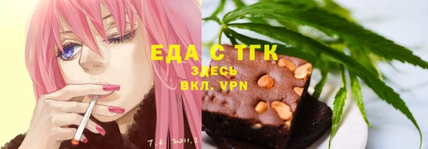 гашиш Нефтегорск