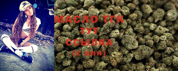 a pvp Нефтекумск