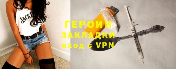 эйфоретик Нея