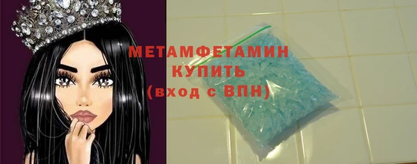 a pvp Нефтекумск