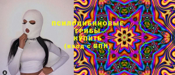 мет Морозовск