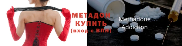 a pvp Нефтекумск