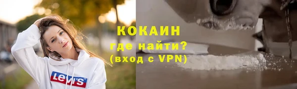 эйфоретик Нея