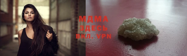 гашиш Нефтегорск