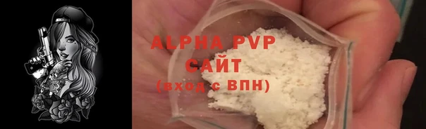 гашиш Нефтегорск