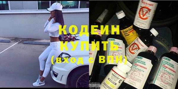 эйфоретик Нея