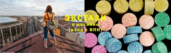 амфетамин Моршанск