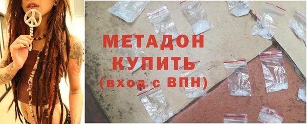 гашиш Нефтегорск