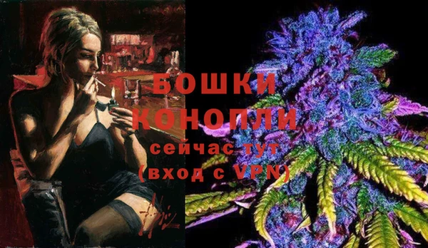 a pvp Нефтекумск