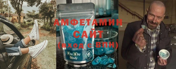 a pvp Нефтекумск