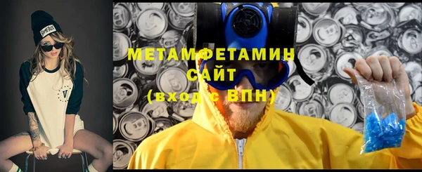 гашиш Нефтегорск