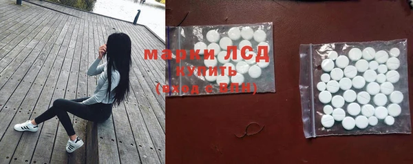 гашиш Нефтегорск