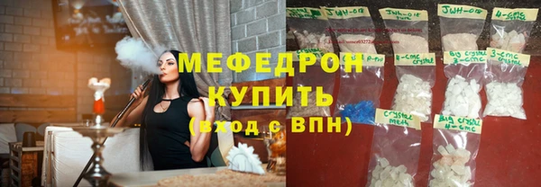 a pvp Нефтекумск