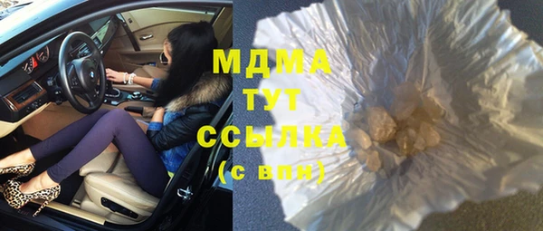a pvp Нефтекумск