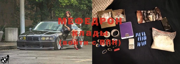гашиш Нефтегорск