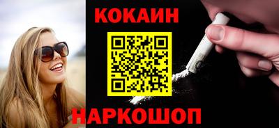 мескалин Бугуруслан
