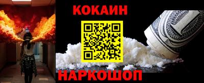 мефедрон Бузулук