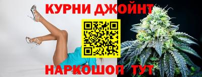 мескалин Бугуруслан