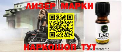 мефедрон Бузулук