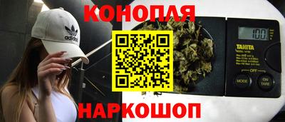 мефедрон Бузулук