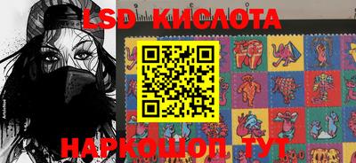 мефедрон Бузулук