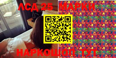 мефедрон Бузулук