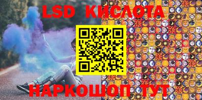 мефедрон Бузулук