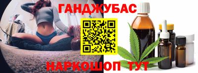 мефедрон Бузулук