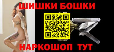 мескалин Бугуруслан