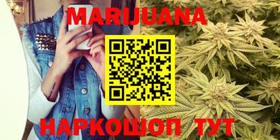 кокс Будённовск