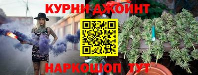мефедрон Бузулук