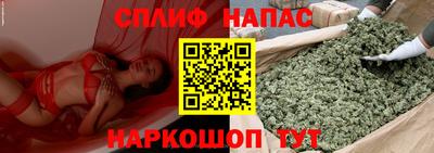 COCAINE Абакан