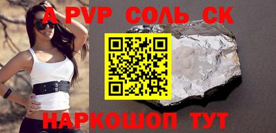 мескалин Бугуруслан