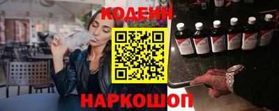 кокс Будённовск