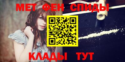 кокс Будённовск